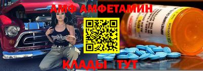 дистиллят марихуана Азнакаево