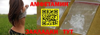дистиллят марихуана Азнакаево