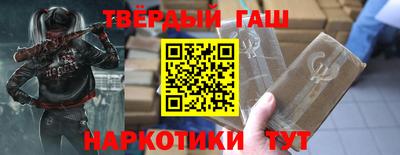 мефедрон Абакан