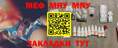 дистиллят марихуана Азнакаево