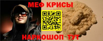 гашиш Абакан
