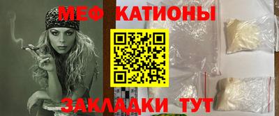 индика Абинск