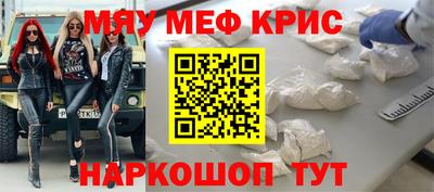 гашиш Абакан