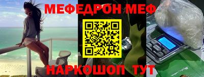 шишки Азнакаево