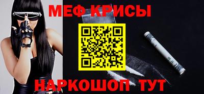 гашиш Абакан