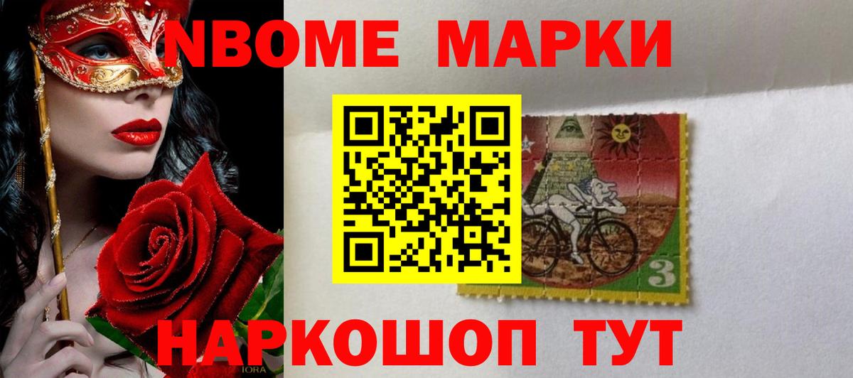 mega ТОР  Вход с VPN  Алексеевка  ЛСД экстази кислота  LSD-25 экстази кислота 
