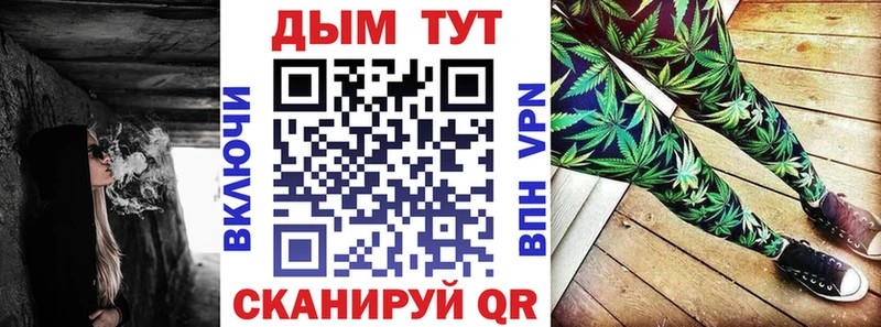 ОМГ ОМГ онион Алексеевка Конопля MAZAR